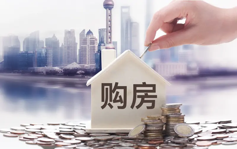 北京当天放款